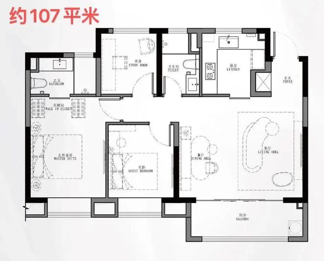 星尚观澜世嘉售楼处官方网站星尚观澜世嘉欢迎您最新楼盘详Kaiyun 开云情(图7)