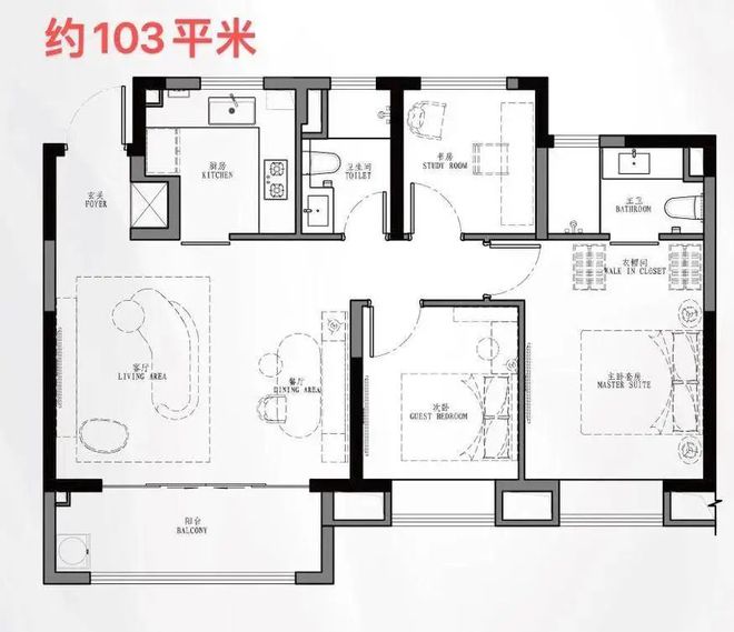 星尚观澜世嘉售楼处官方网站星尚观澜世嘉欢迎您最新楼盘详Kaiyun 开云情(图6)