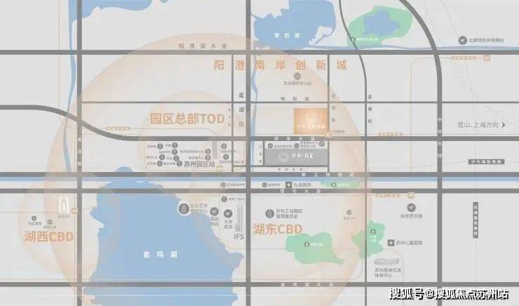 保利天汇星湖(售楼处)首页网站丨苏州保利天汇星湖楼盘详情-户型图-价格-配套开云 开云体育官网(图1)