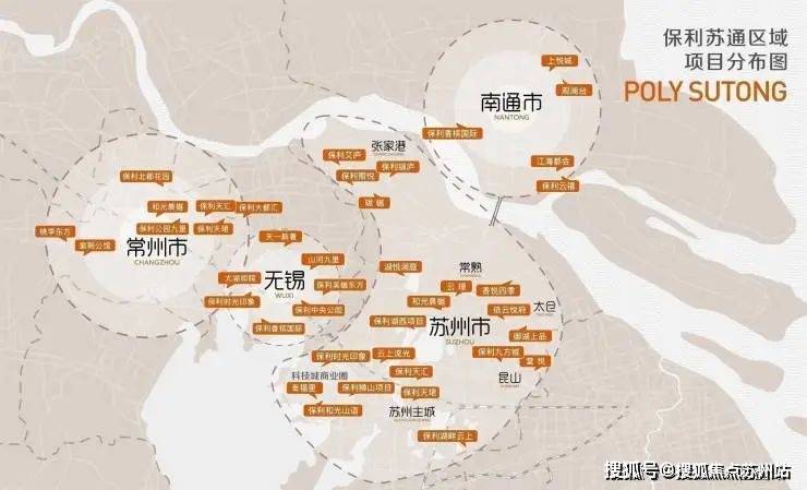 保利天汇星湖(售楼处)首页网站丨苏州保利天汇星湖楼盘详情-户型图-价格-配套开云 开云体育官网(图2)