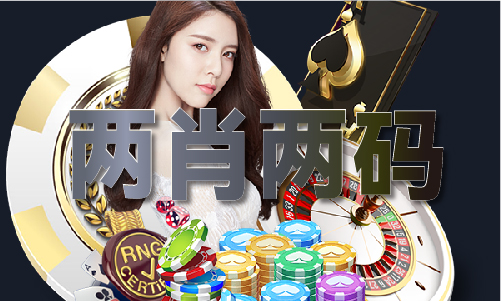 买Kaiyun 开云体育马网站 12生肖官网V1(图1)