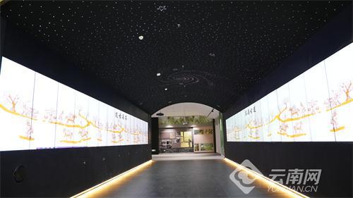 Kaiyun 开云体育中国勐海普洱茶数字博物馆等你体验茶文化时空之旅(图4)