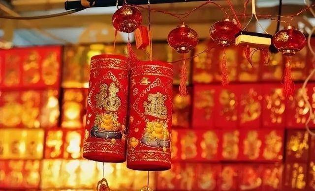 回顾中国传统吉利的数字既不是6也不是8那是几？与道开云体育 开云平台家文化有关(图3)