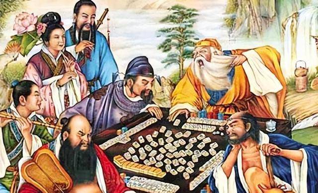 回顾中国传统吉利的数字既不是6也不是8那是几？与道开云体育 开云平台家文化有关(图5)