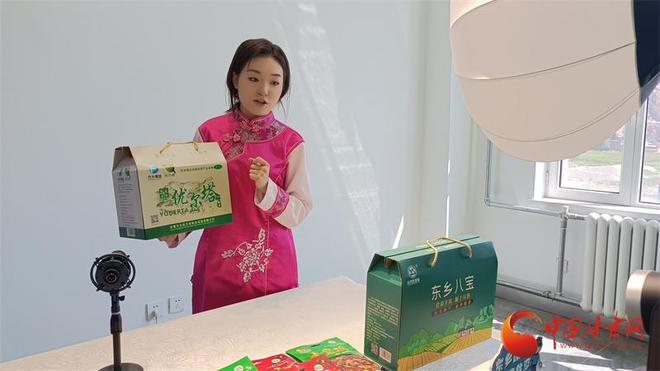 【甘快看】东乡：数字赋能助力“美食开云体育 开云平台+非遗”焕发新光彩(图4)