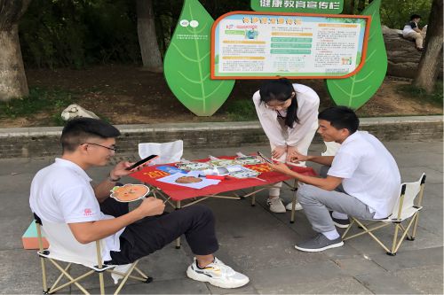 开云体育 Kaiyun.com 官网入口网络安全进社区 反诈知识入人心(图2)