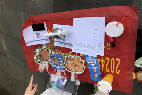 开云体育 Kaiyun.com 官网入口网络安全进社区 反诈知识入人心(图1)
