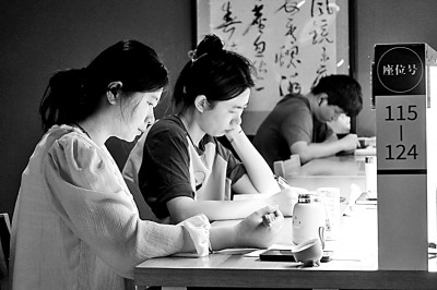 成果打通互认能否破解开云体育 开云平台高校“教学科研两张皮”难题(图3)