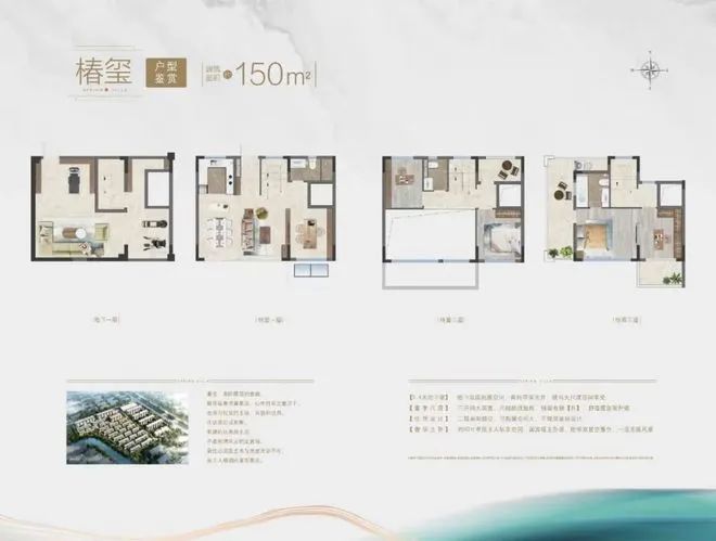 Kaiyun 开云体育嘉利椿廷(售楼处)首页网站嘉利椿廷售楼处楼盘详情-上海房天下(图3)