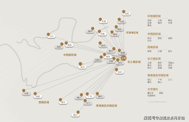 大华峯荟售楼处官方网站开云体育 开云官网-2024普陀大华峯荟楼盘百科项目配套(图1)