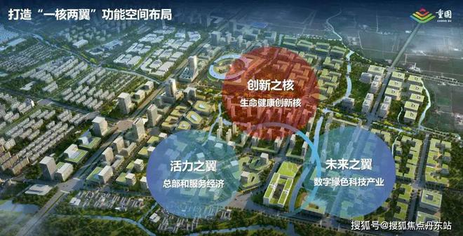 Kaiyun 开云『虹桥和颂』2024官方网站-保利虹桥和颂售楼处-楼盘详情-房天下(图6)