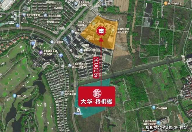 开云体育 Kaiyun.com 官网入口大华梧桐樾售楼中心官方网站-2024大华梧桐樾楼盘百科项目配套(图4)