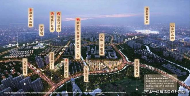 开云体育 Kaiyun.com 官网入口大华梧桐樾售楼中心官方网站-2024大华梧桐樾楼盘百科项目配套(图7)