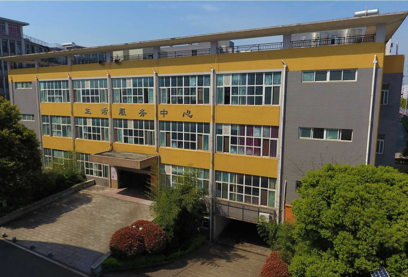 长沙有开云体育 开云官网计算机网络技术专业的学校有哪些？(图2)