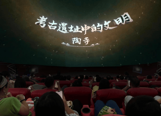 Kaiyun 开云“数字人”火起来联通打造数字文化产业标杆(图2)