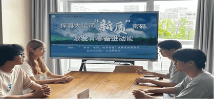 运河资讯｜数字技术赋能大运河文化？江苏师大科文学院的这场新质调查值得关注开云体育 Kaiyun.com 官网入口(图6)