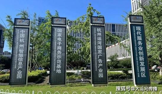 运河资讯｜数字技术赋能大运河文化？江苏师大科文学院的这场新质调查值得关注开云体育 Kaiyun.com 官网入口(图7)