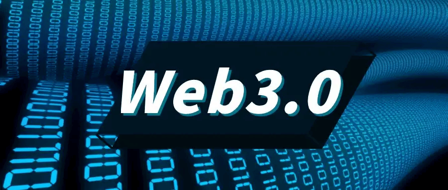 Web3入门指南：了解去中心化互联网的基础知识Kaiyun 开云(图1)
