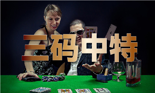 Kaiyun 开云体育奇人网网址是多少 - 奇人网网址是多少下载安卓版破解版V(图1)