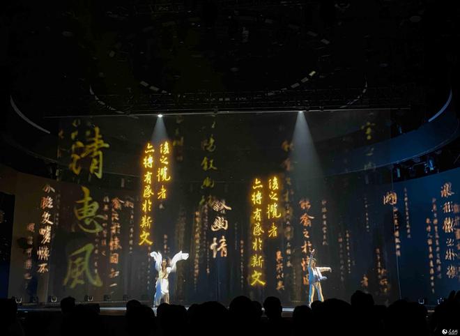 文物“活”起来带动数字文博产业“火”起开云体育 Kaiyun.com 官网入口来(图3)