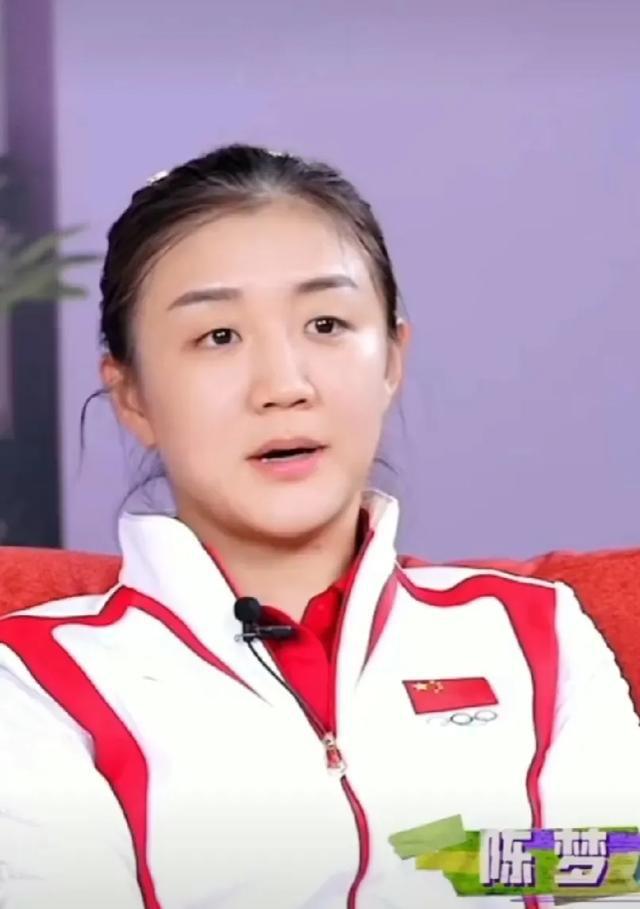 Kaiyun 开云陈梦采访再引争议一句话点燃网络战火陈梦究竟得罪了谁?(图2) Kaiyun 开云陈梦采访再引争议一句话点燃网络战火陈梦究竟得罪了谁?(图2)